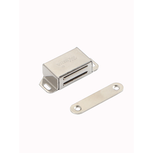 Loquet magnétique pour porte d'armoire en acier inoxydable, aimant puissant, accessoire pour armoire de cuisine - Product Image 2