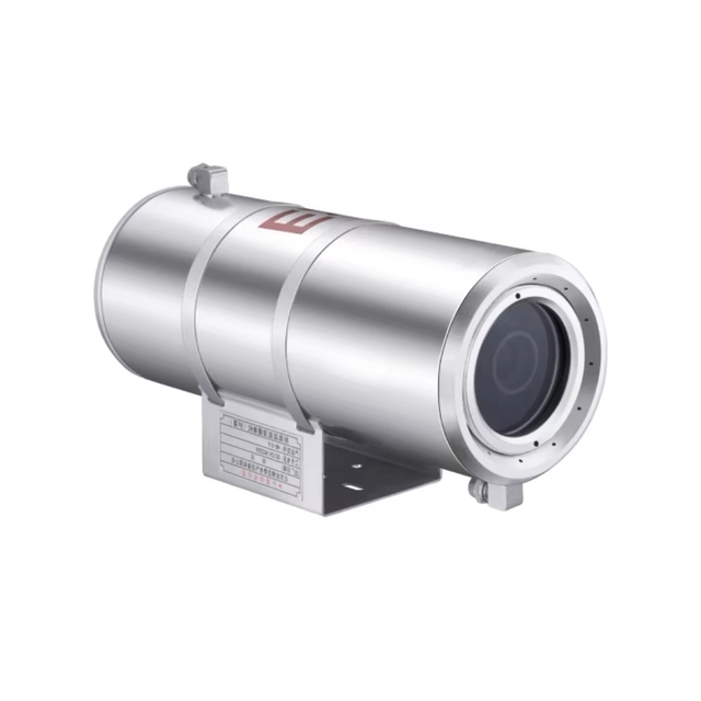 Night Vision Outdoor Camera CMOS for Hazardous Areas Explosion Risk Zones IP67 Waterproof Bullet Camera for Industrial Ovens