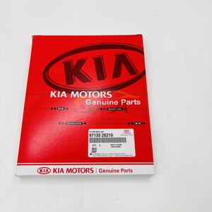 97133-2E210 971332E210 FILTRO DE CABINA A/C para hyun-dai ki-a 97133 2E210 - Product Image 1
