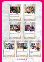 YQ Venta al por Mayor, Auténtica Caja de Regalo Coleccionable de Pokémon Marnie, Tarjeta Autografiada, Versión Oculta, Sellada, Tarjetas Coleccionables TCG
