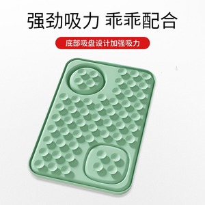 For Bestseller New Silicone Gel Pet Food Plate Slow <b>Feeder</b> Extra Large Thickened Bite-Resistant Wear-Resistant <b>Cat</b> Feeding - Product Image 4