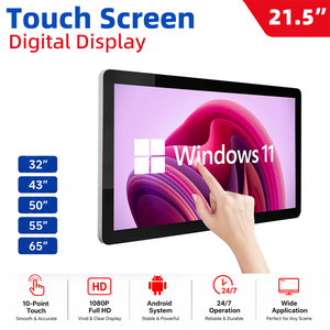 <b>Cheap</b> Price 43 Inch Lcd TV Capacitive Wall Mount Smart Board Interactive Display All in One PC Touch Screen Monitor - Product Image 1