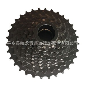 Rueda libre para bicicleta de 10 velocidades, de acero, duradera, para bicicleta de montaña - Product Image 4