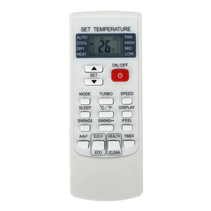 รีโมทคอนโทรล YKR-H/102E สำหรับเครื่องปรับอากาศ AUX รุ่น YKR-H/002E YKR-H/006E - Product Image 3