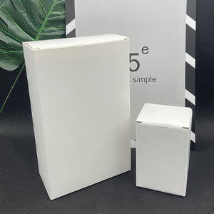 Boîte en carton pliable blanche 25,5-28 cm, simple couche, 350 g/m², personnalisable avec logo, boîte cadeau - Product Image 1