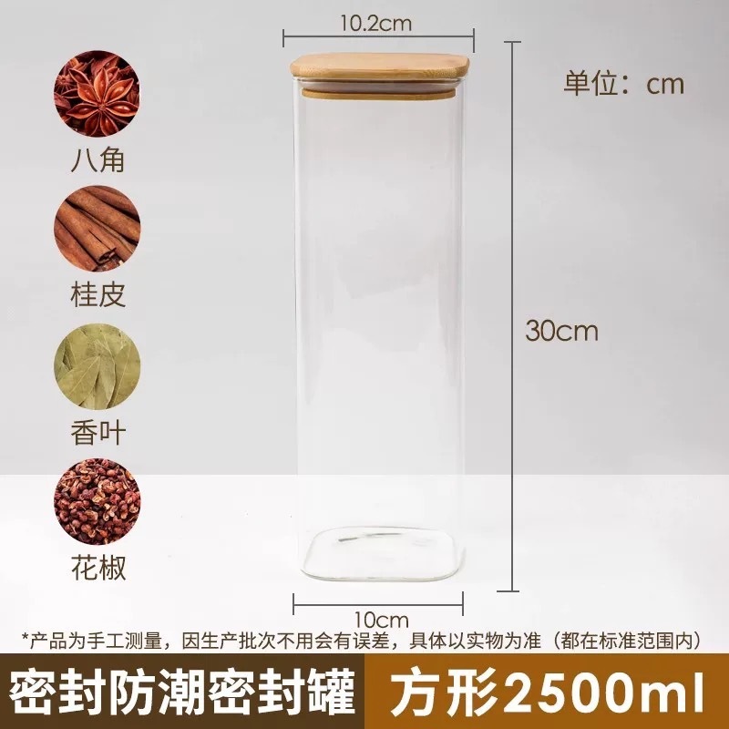 10*30cm