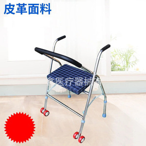 Usugi Folding <b>Walker</b> With Wheels Stainless Steel For <b>Elderly</b> Portable Four Legged Walking Aid - Product Image 1