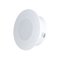 Haut-parleur de plafond JBHKJ 100B 4 pouces 3-5W 110V, boîtier PP, cône en papier, fixation à deux broches avec boîte colorée pour supermarché et hôtel