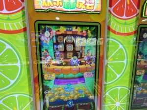 Máquina de Juegos Arcade de Alta Calidad para Tres Jugadores, de Gran Tamaño, para Interiores, Operada con Monedas - Product Image 5