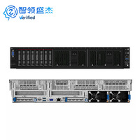 Serveur de bureau WR3220 G5 2U 16 DIMM DDR5 6400MHz 28 baies de stockage, infrastructure de bureau virtuel, serveur rack