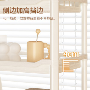 Kitchen Storage Rack Multi Layer Plastic <b>With</b> <b>Wheels</b> Movable Organizer For Kitchen - Product Image 4