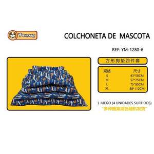 Ensemble de lit pour animaux de compagnie en coton rembourré quatre pièces YM1280 - Product Image 1