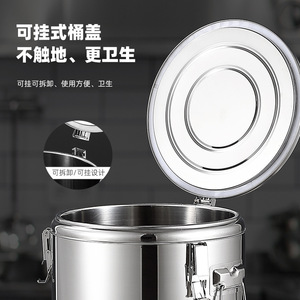 Tanque de Agua Aislado de Acero Inoxidable 304 de Gran Capacidad para Uso Comercial, Contenedor de Agua Caliente para Vendedores Ambulantes de Té con Leche, Arroz y Soja - Product Image 1