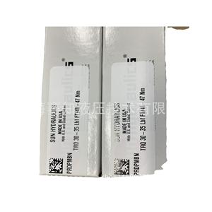 Válvulas de Cartucho Roscadas PRDPMBN PRDP-MBN Originales Hechas en Estados Unidos, Nuevas, SUN Hydraulics - Product Image 2