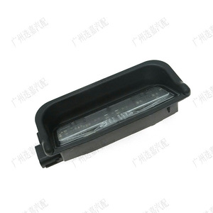 Feu arrière de plaque d'immatriculation pour Honda Civic FC7, type encastré, distance entre les trous de 205 mm, référence 34100-TES-H01 - Product Image 1