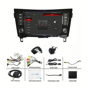 ใช้ได้กับรถนิสสัน Qijun Navigator Qashqai Rogue หน้าจอแสดงผลรถยนต์ X-Trail Qashqai 2014-2019 - Product Image 4