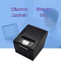 Imprimante thermique de reçus de point de vente de 80 mm avec écran LCD pour le commerce de détail, prise en charge de l'impression MQTT Cloud et Airprint