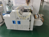 Petit équipement de cardage de fibres de laboratoire pour petite machine à carder destinée à la ligne de filature domestique
