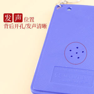 Calculatrice Jiayi KK-568A à 8 chiffres, couleur blanche, touches en cristal, alimentée par piles, pour étudiants, usage général - Product Image 4