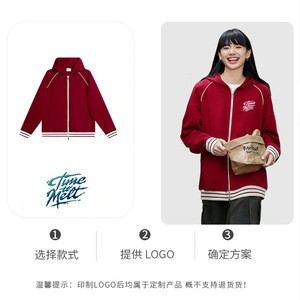 Men's Heavyweight Zip-Up Hooded Jacket Loose Fit Windproof Daily Wear 2XL - Product Image 5