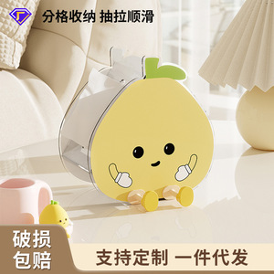 Cartoon Lemon Tissue <b>Box</b> Round Standing Type Multipurpose <b>Storage</b> <b>Bin</b> For Desk Bedroom Living Room Home Use - Product Image 4