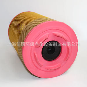 Filtro de Aire para Compresor de Aire de Tornillo Atlas Copco GA75 1613950300 C25860/2 Repuesto - Product Image 3