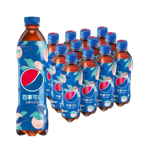 Agua con Gas <span class=keywords><strong>Pep</strong></span> Si Cola Sabor Melocotón Blanco Oolong 500ml, Bebida Carbonatada Exótica Refrescante en Botella, Superventas - Product Image 3