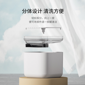 Manufacturer <b>Wholesale</b> 3L Auto Filter Usb Electric Mute Cat Drinking Dispenser Wireless Smart Automatic Pet Cat Water Fountain - Product Image 2