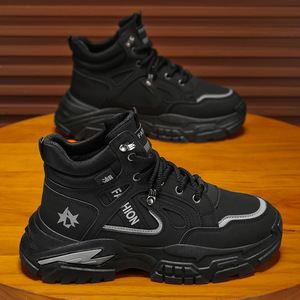 Chaussures montantes à lacets pour hommes, chaussures <span class=keywords><strong>de</strong></span> loisirs d'automne, chaussures <span class=keywords><strong>de</strong></span> montagne, chaussures <span class=keywords><strong>de</strong></span> sport antidérapantes, <span class=keywords><strong>bottes</strong></span> imperméables à semelle épaisse - Product Image 3