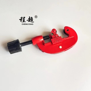 <span class=keywords><strong>Coupe</strong></span> rapide Portable 3-28mm coupeur rotatif PVC/cuivre/acier/plastique <span class=keywords><strong>tuyau</strong></span> Tube polyéthylène <span class=keywords><strong>coupe</strong></span>-<span class=keywords><strong>tuyau</strong></span> - Product Image 3