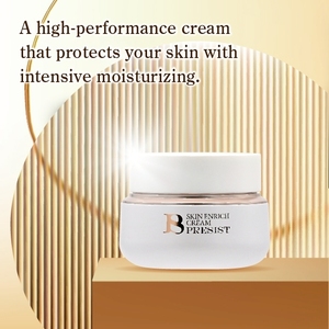 ครีมมอยส์เจอไรเซอร์เนื้อแน่นผิวยืดหยุ่นหรูหรา - Product Image 4