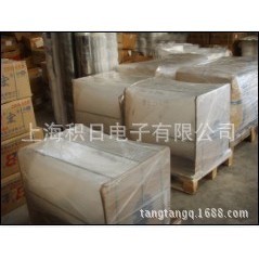 Transparent Pet Release <b>Film</b> 3.8 Micron Various Release Strength Electronics Applications - Product Image 5