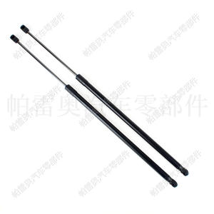 Pao Auto Mercedes-Benz X164 X156 GlA200 Tige de support de hayon A1569800164 Vérin à gaz pour assistance de levage de porte - Product Image 4