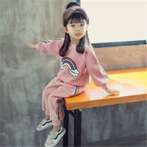 Machine d'impression de t-shirts pour enfants, pour l'impression de motifs arc-en-ciel sur pantalons et t-shirts, compatible OEM, avec photo de costume Salwar, pour la vente en ligne - Product Image 4