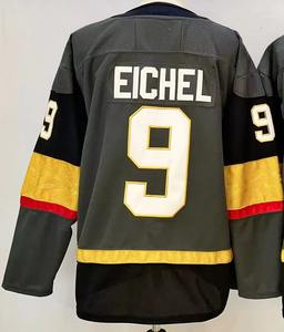 2025 Último producto Impresión por sublimación Secado rápido OEM Deportes Hombres Cuello en V Rayas Tallas grandes Hombres Camiseta de hockey sobre hielo - Product Image 6