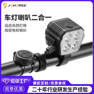 Bicycle Front Light Led 4 Modes Waterproof Ipx4 Plastic With Straps For Outdoor Cycling Equipment - Product Image 3