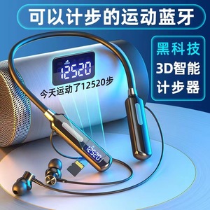 Smart Neckband Earphones 800mAh Wireless <b>Bluetooth</b> Touch Control Sports Headset With Display And Card Slot - Product Image 4