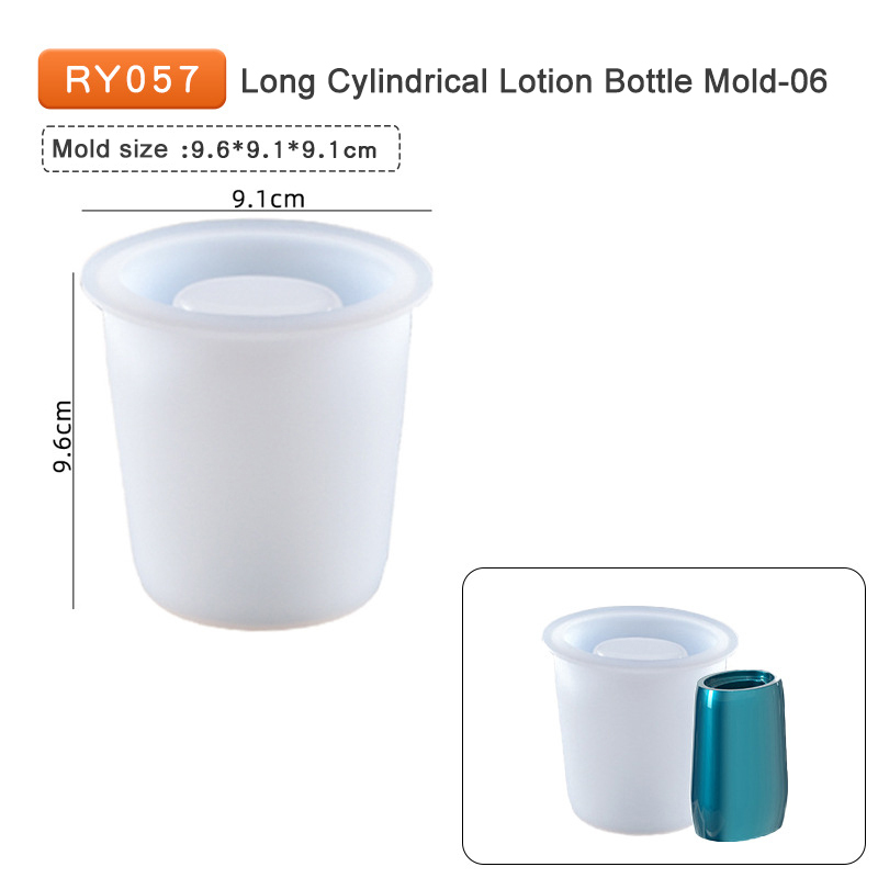 RY057