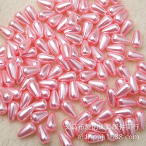 Perles en vrac imitation perle ABS jaunes en forme de goutte d'eau 6x10mm pour la fabrication de bijoux DIY, fournitures artisanales, vente en gros - Product Image 2
