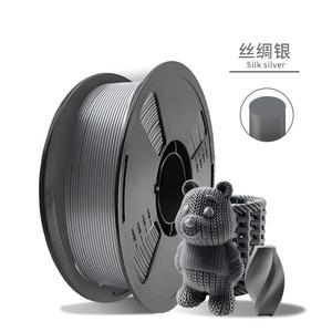 1.75mm 1KG Rainbow Shiny Silk PLA Filament High Quality For FDM Art Toys 3D <b>Printing</b> <b>Material</b> - Product Image 6