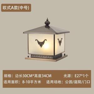 Solar Powered <b>Sensor</b> Lamp Waterproof Outdoor Yard Fence Solar <b>Led</b> Gate Modern Pillar <b>Light</b> for Garden - Product Image 6