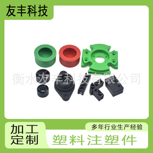 Cubierta para Cable de Lámpara, Piezas Irregulares, E14 E27, Plástico PP, Múltiples Colores, Hengshui, Hebei - Product Image 3