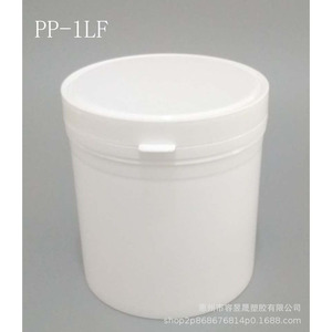 <b>Plastic</b> <b>Jar</b> 1L Cylinder Snap Top Lid Chemical Packaging PP-1LF - Product Image 4