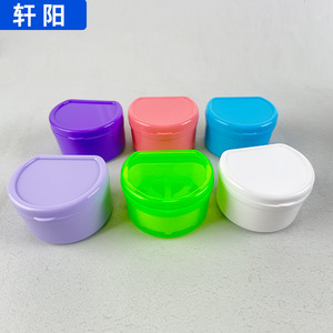 Dental Double Layer Denture <b>Case</b> With Filter Portable Braces Box Full Mouth Orthodontic <b>Retainer</b> <b>Case</b> Plastic Storage Container - Product Image 1