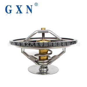 Termostato de Motor Gxn S00001850 80 para Camión Pesado Shangchai Serie E - Product Image 4