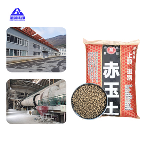 Đất Akadama Nhật Bản bán buôn Huabang, đất Akadama Baraki dùng cho tôm cảnh, cây cảnh bonsai và làm vườn. - Product Image 5