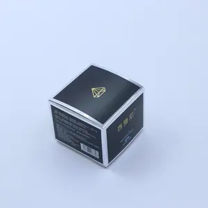Caja cosmética de diseño libre 30G Crema facial Cartón plegable Envío plano Tablero de marfil Cajas de cartón de color
