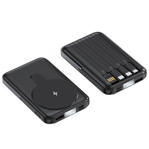 Miglior Power Bank Wireless Magnetico Impermeabile Ultra Sottile da 22.5W PD, 10000mAh, Multi-Compatibilità, Ricarica Rapida per Tutti - Product Image 1