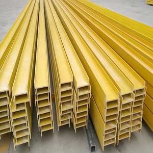 คานไฟเบอร์กลาสทรง H และทรง I โปรไฟล์ FRP - Product Image 1