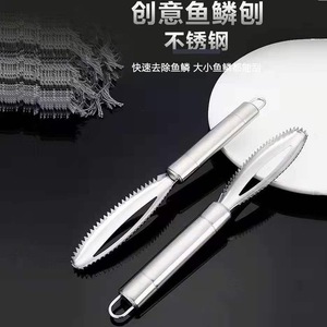 Escamador de Pescado de Acero Inoxidable, Forma de Hoja, Resistente, para Herramientas de Limpieza de Mariscos - Product Image 4